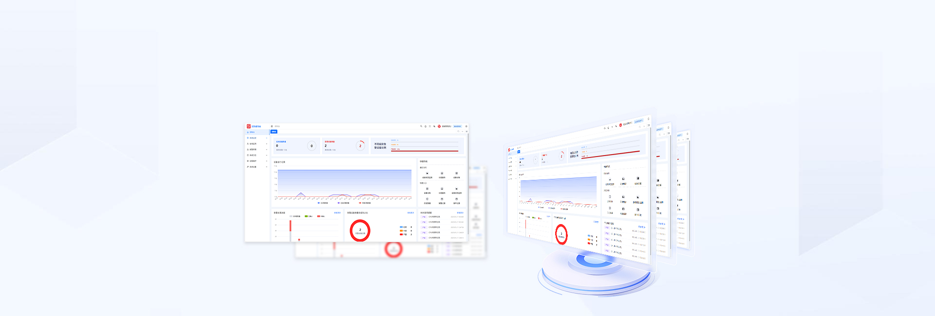 工业一体机,工业平板电脑,全国产工控机